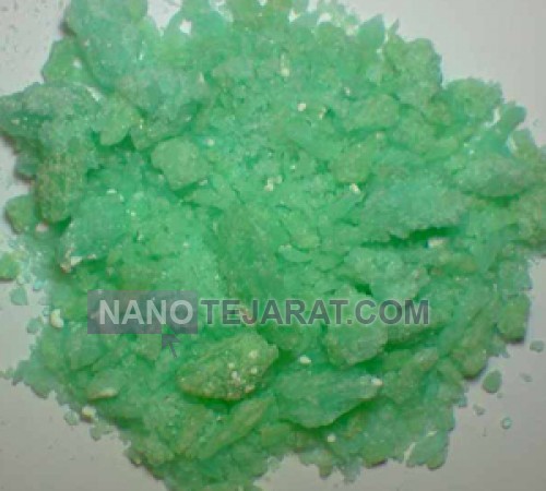 Iron sulfate